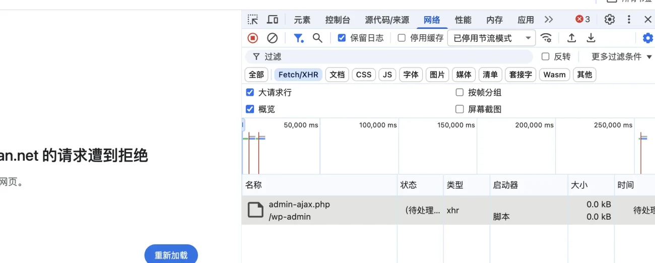 评论图片-zibll子比社区