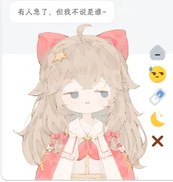 个人向~自建镜像与一些适合个人站长的小玩具~-zibll子比社区