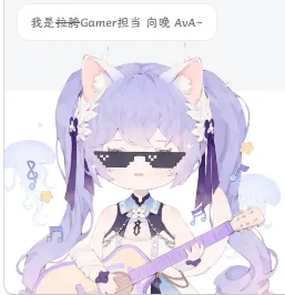 个人向~自建镜像与一些适合个人站长的小玩具~-zibll子比社区