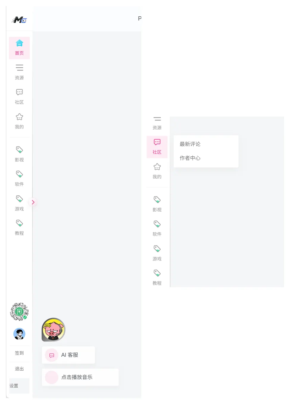 20260916171306118-拼图2026-9-16-17-12-51