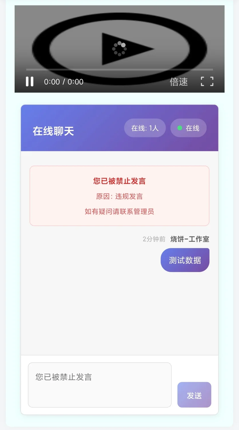 20260930185938480-1000293009