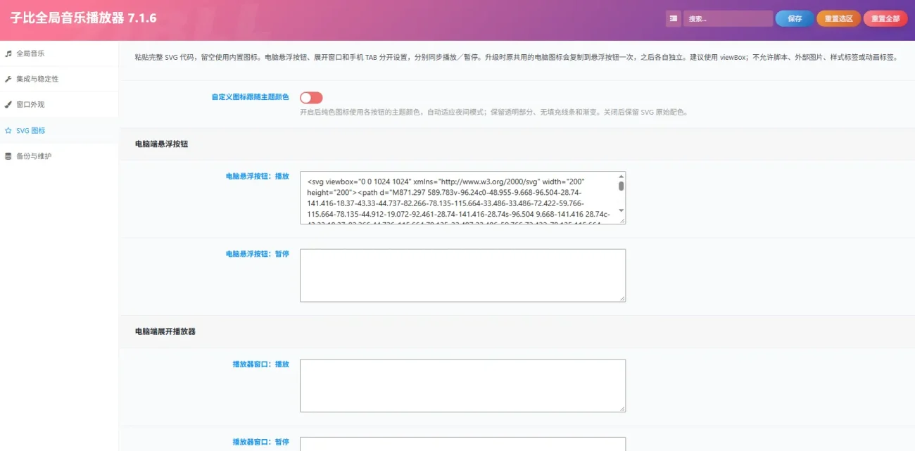 20261016184117189-ScreenShot_2026-10-16_183528_903
