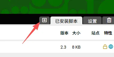 20261017140759737-image