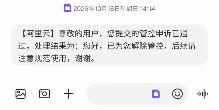 【求助】如何给网站访问加密码限制，就是不管谁访问我网站都要回答问题-zibll子比社区