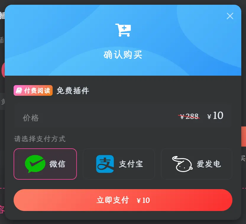 20261024014931460-image