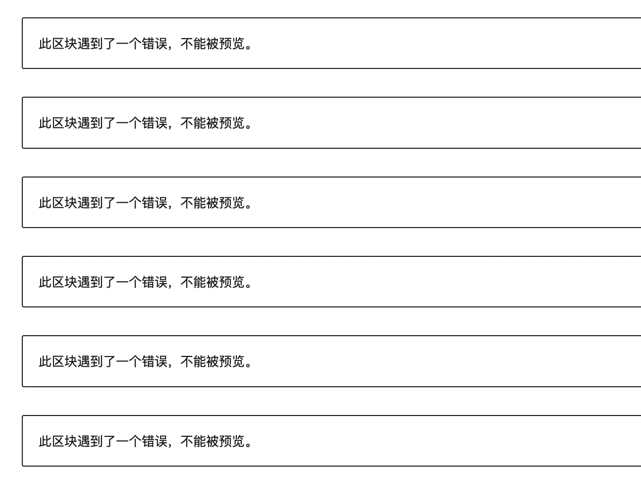 20261025150012109-iShot_2026-10-25_14.59.39