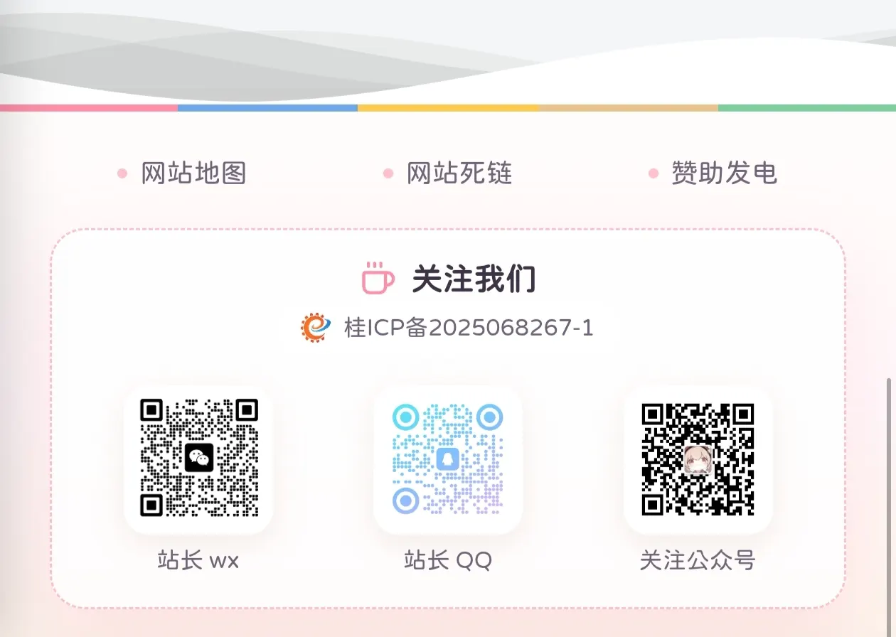 20261026052624737-1000471770